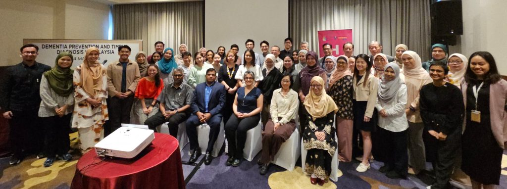 Seminar on Dementia Prevention and Timely Diagnosis